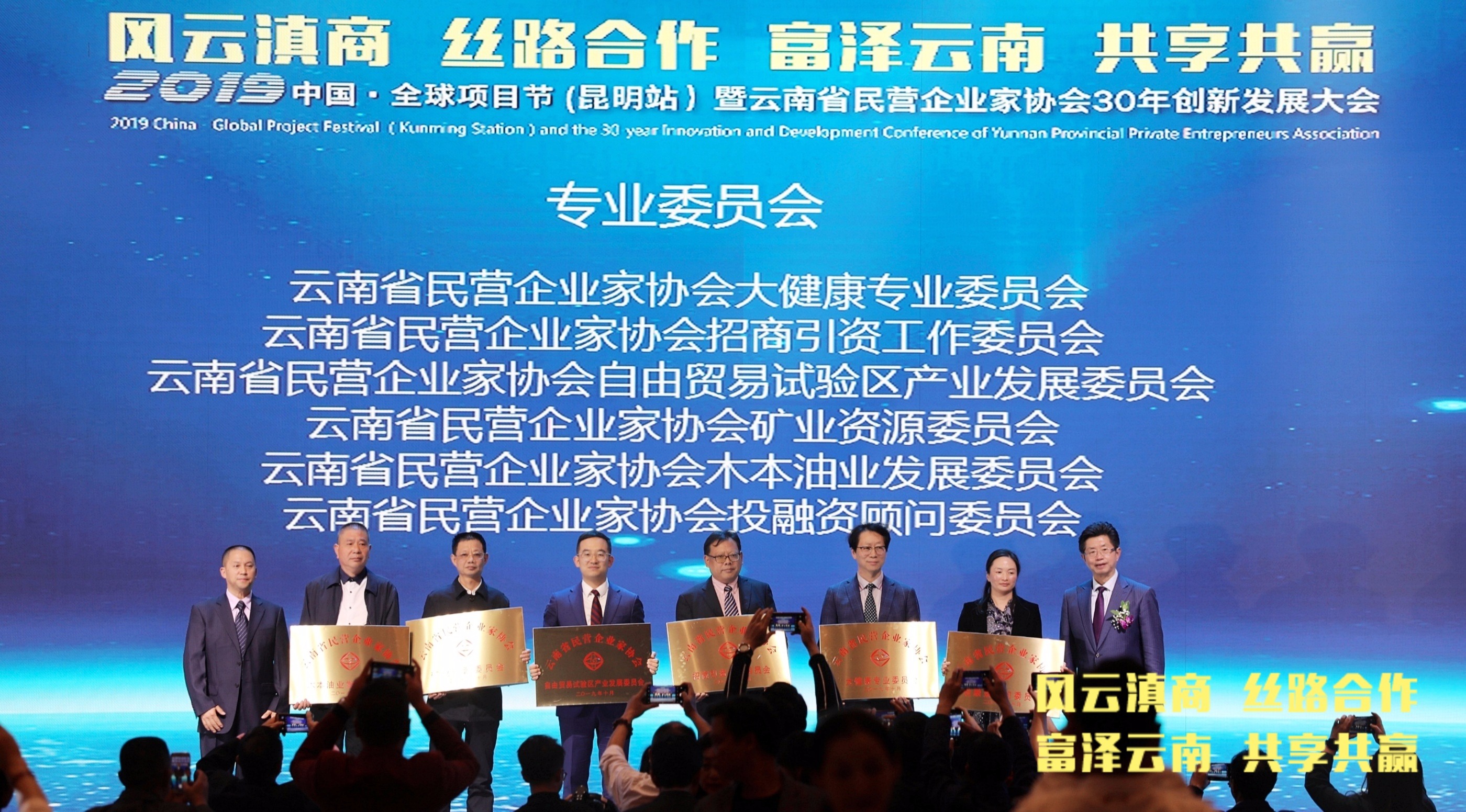 k1集团(体育股份有限公司)-十年品牌值得信任