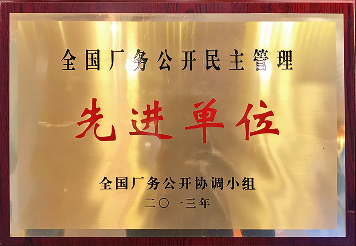 1552098774276