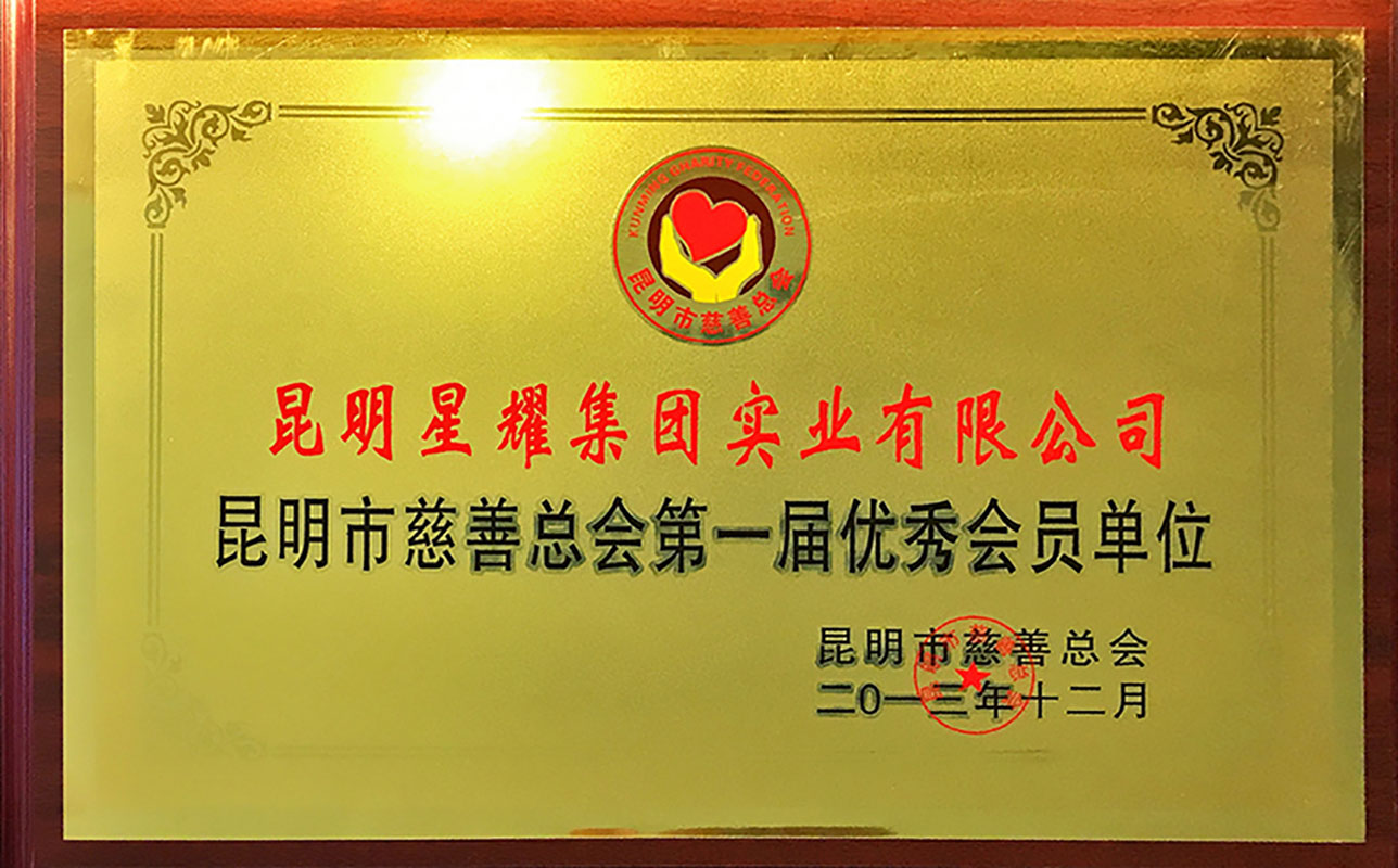 1552098788398